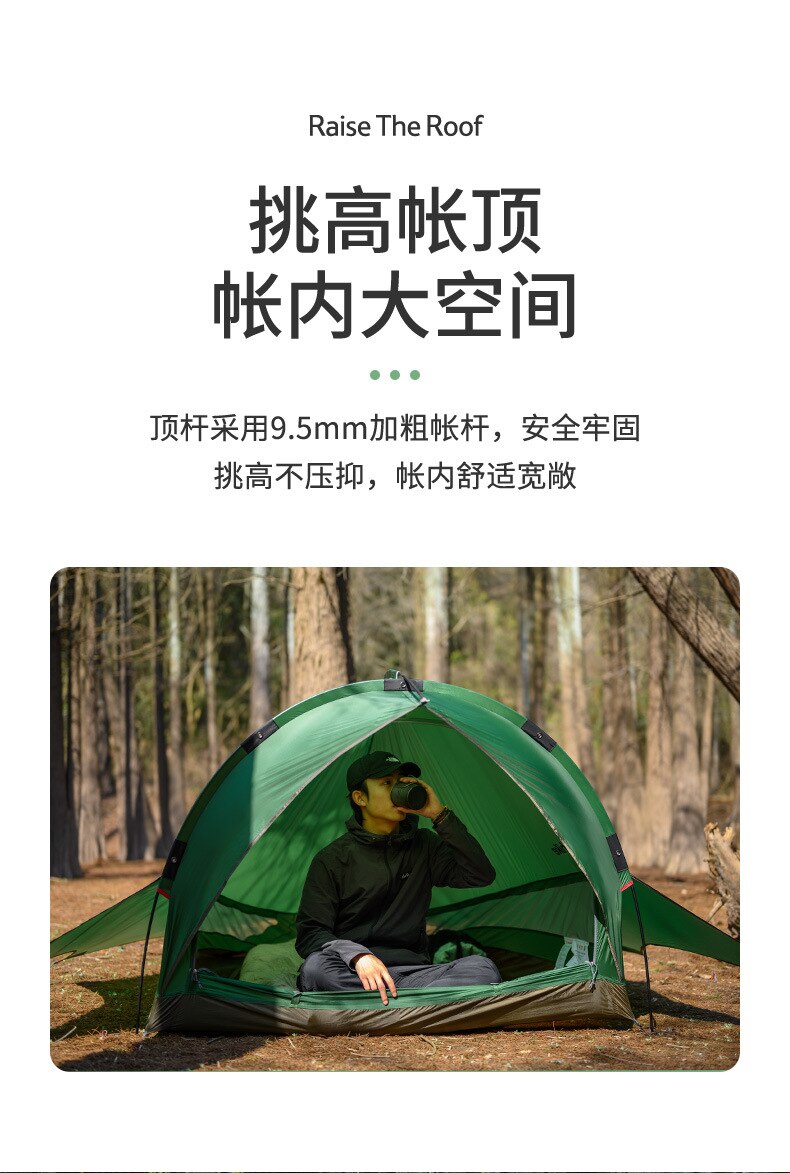 Cheap Goat Tents 